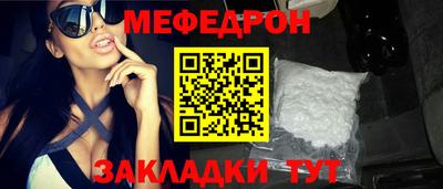 2c-b Малоярославец