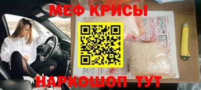 2c-b Малоярославец