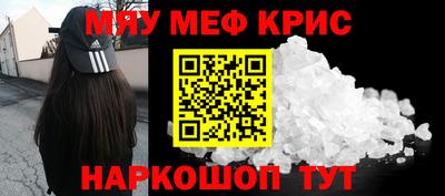 ECSTASY Малгобек