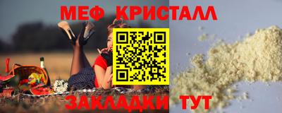 ECSTASY Малгобек