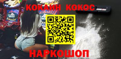 2c-b Малоярославец