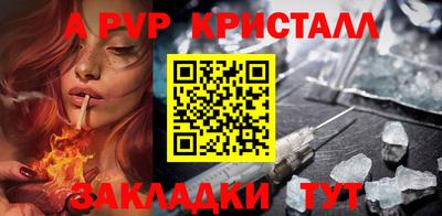 2c-b Малоярославец