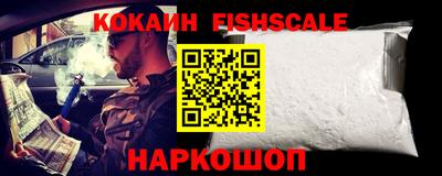 индика Мариинск