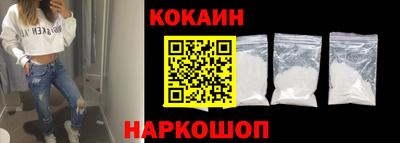 индика Мариинск