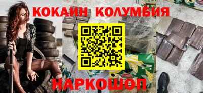 ECSTASY Малгобек