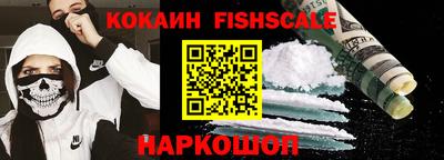ECSTASY Малгобек