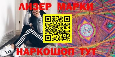 ECSTASY Малгобек