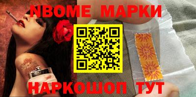 2c-b Малоярославец