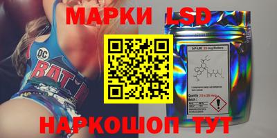 ECSTASY Малгобек