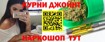 индика Мариинск