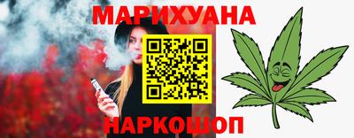 индика Мариинск