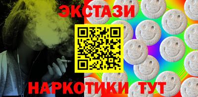 2c-b Малоярославец