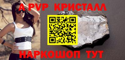 2c-b Малоярославец