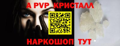 ECSTASY Малгобек
