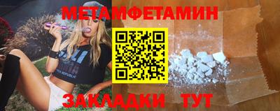 ECSTASY Малгобек