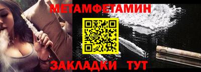 ECSTASY Малгобек