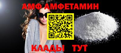 2c-b Малоярославец