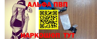 ECSTASY Малгобек