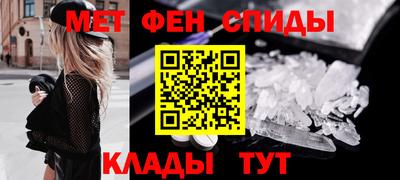 2c-b Малоярославец
