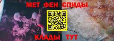 индика Мариинск