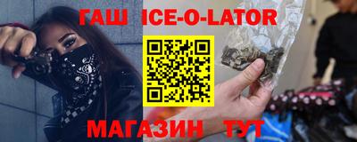 индика Мариинск