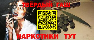 индика Мариинск