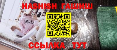 2c-b Малоярославец