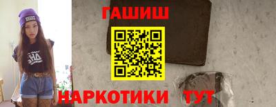 ECSTASY Малгобек