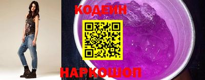 2c-b Малоярославец