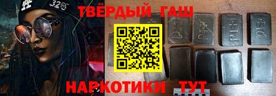 индика Мариинск