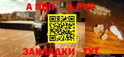 ECSTASY Малгобек