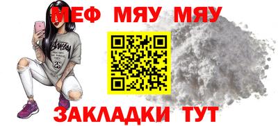 2c-b Малоярославец