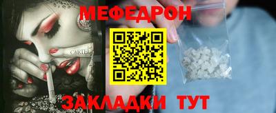 ECSTASY Малгобек