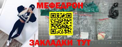 ECSTASY Малгобек