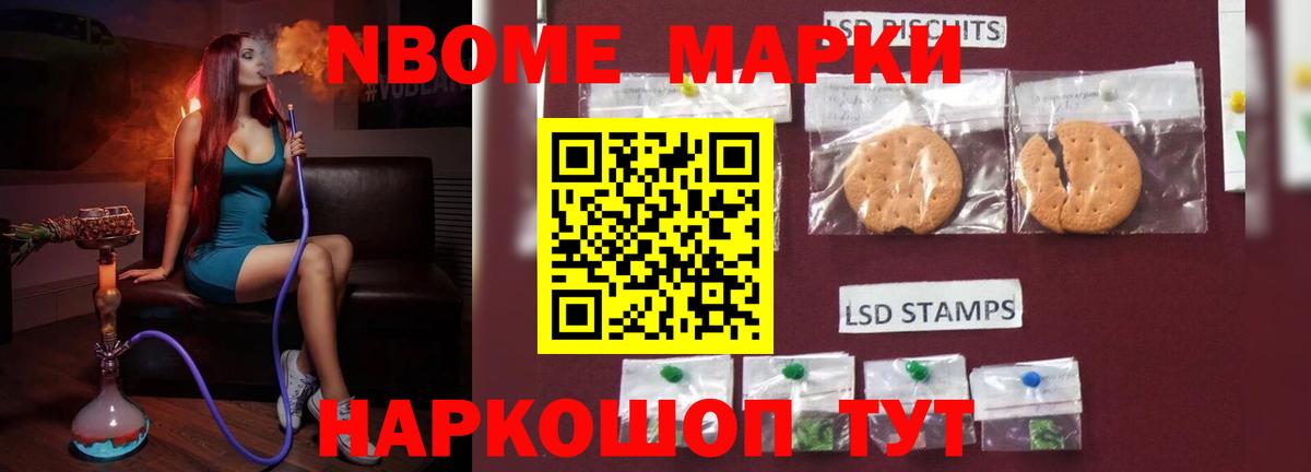 Лсд 25 экстази кислота  ЛСД экстази  Владимир  Вход с VPN 